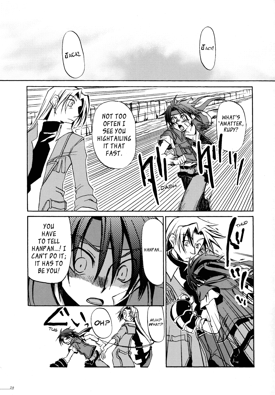 Wild Arms - Re:Wrap (Doujinshi) Oneshot 第27页