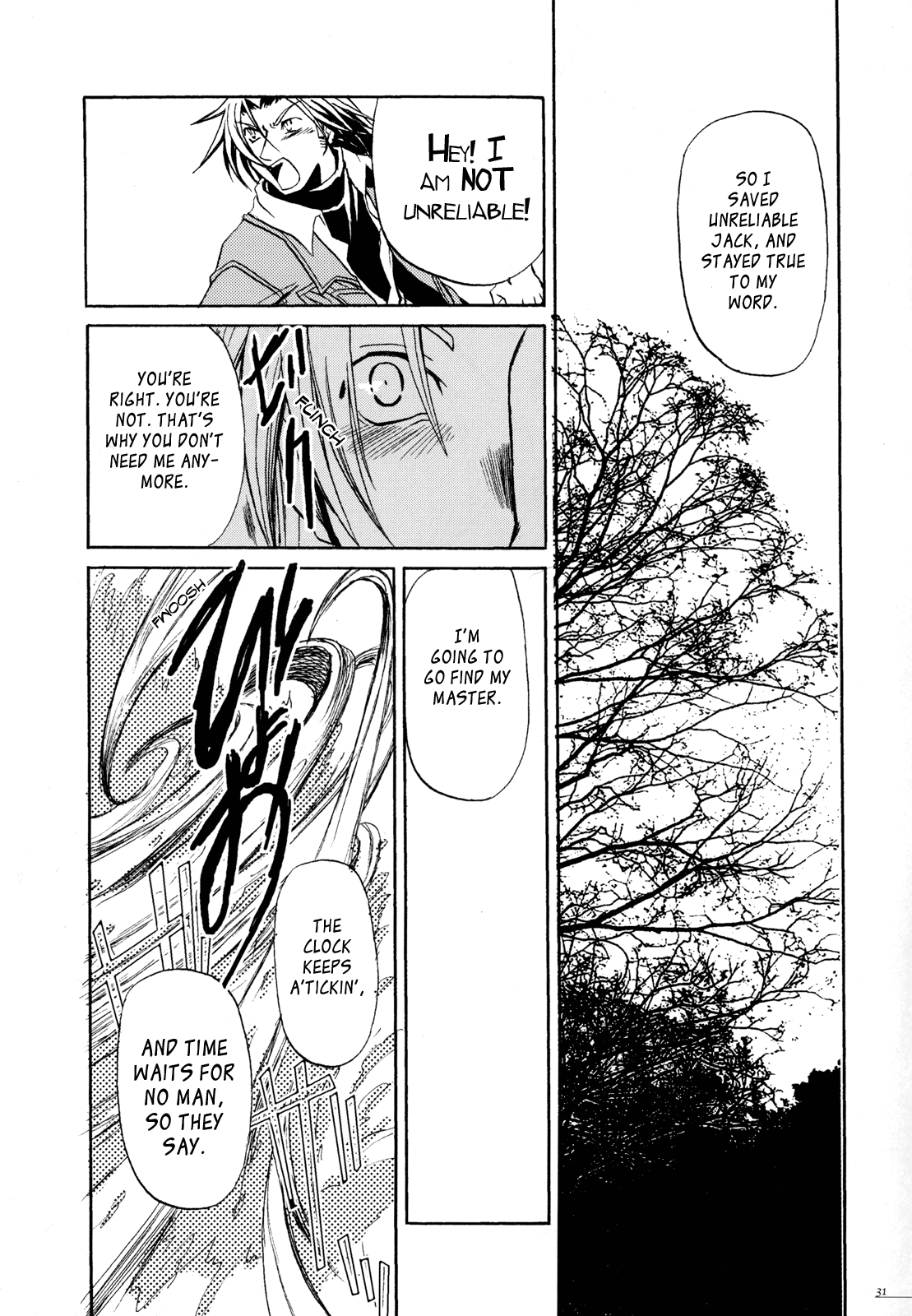 Wild Arms - Re:Wrap (Doujinshi) Oneshot 第29页
