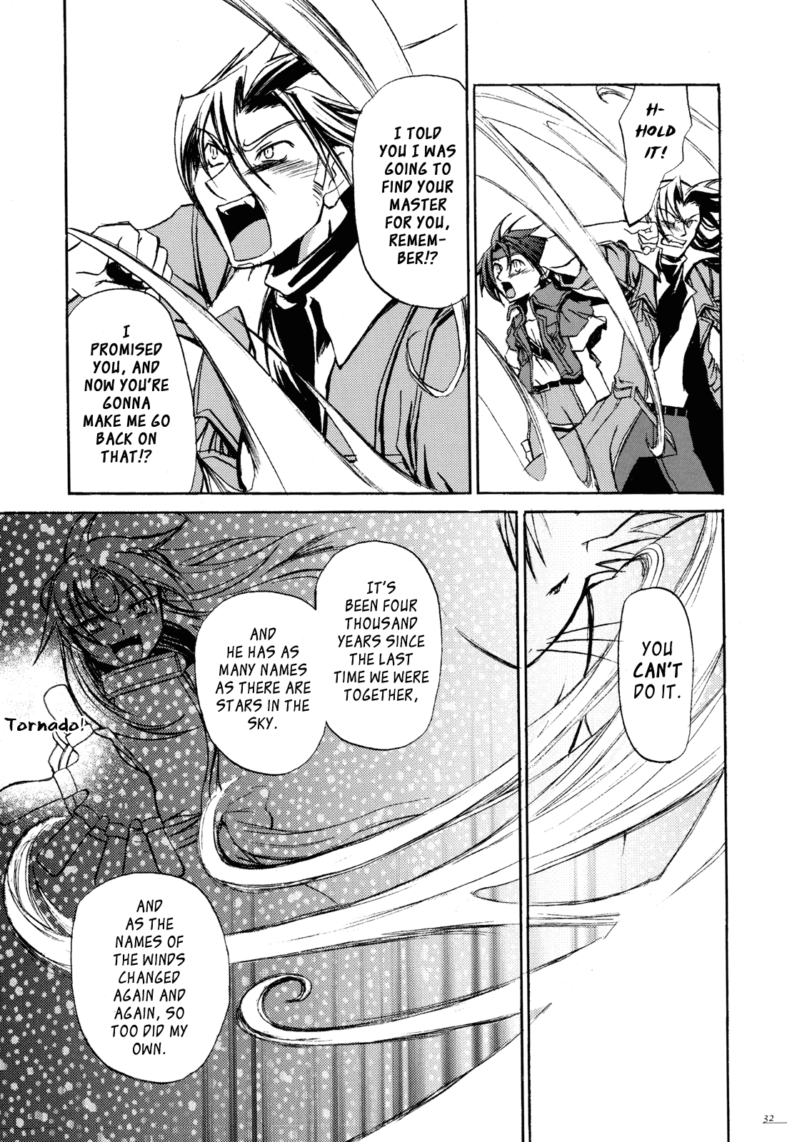 Wild Arms - Re:Wrap (Doujinshi) Oneshot 第30页