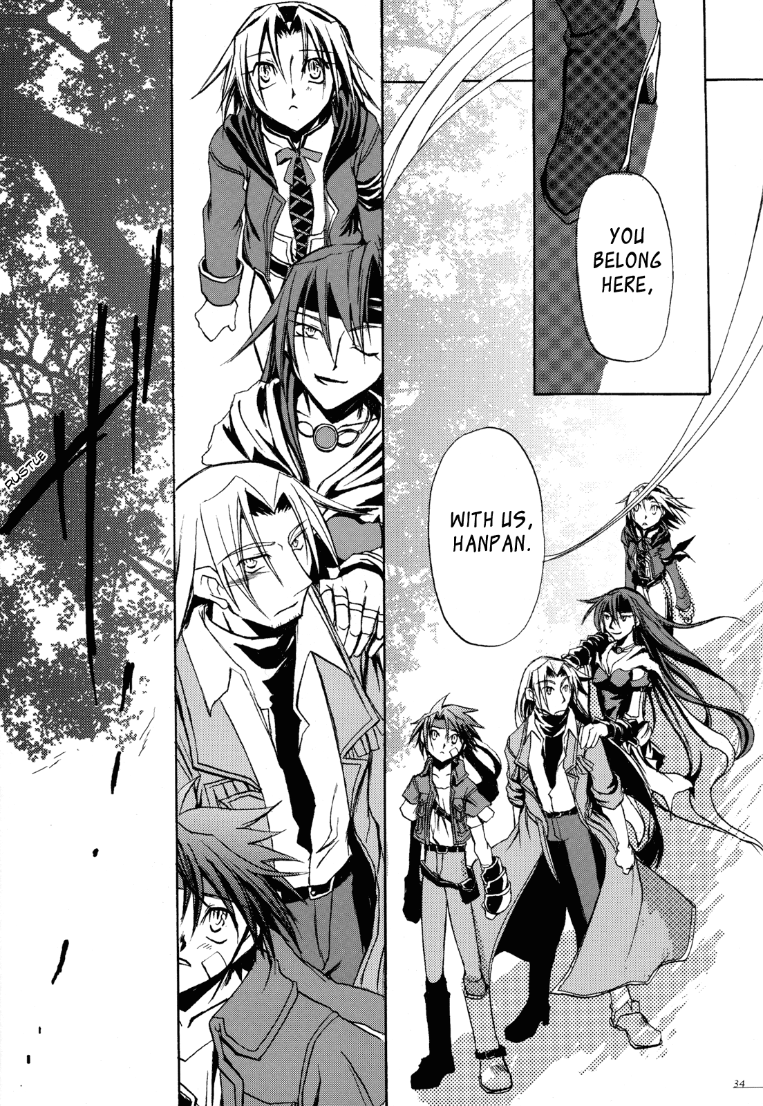 Wild Arms - Re:Wrap (Doujinshi) Oneshot 第32页