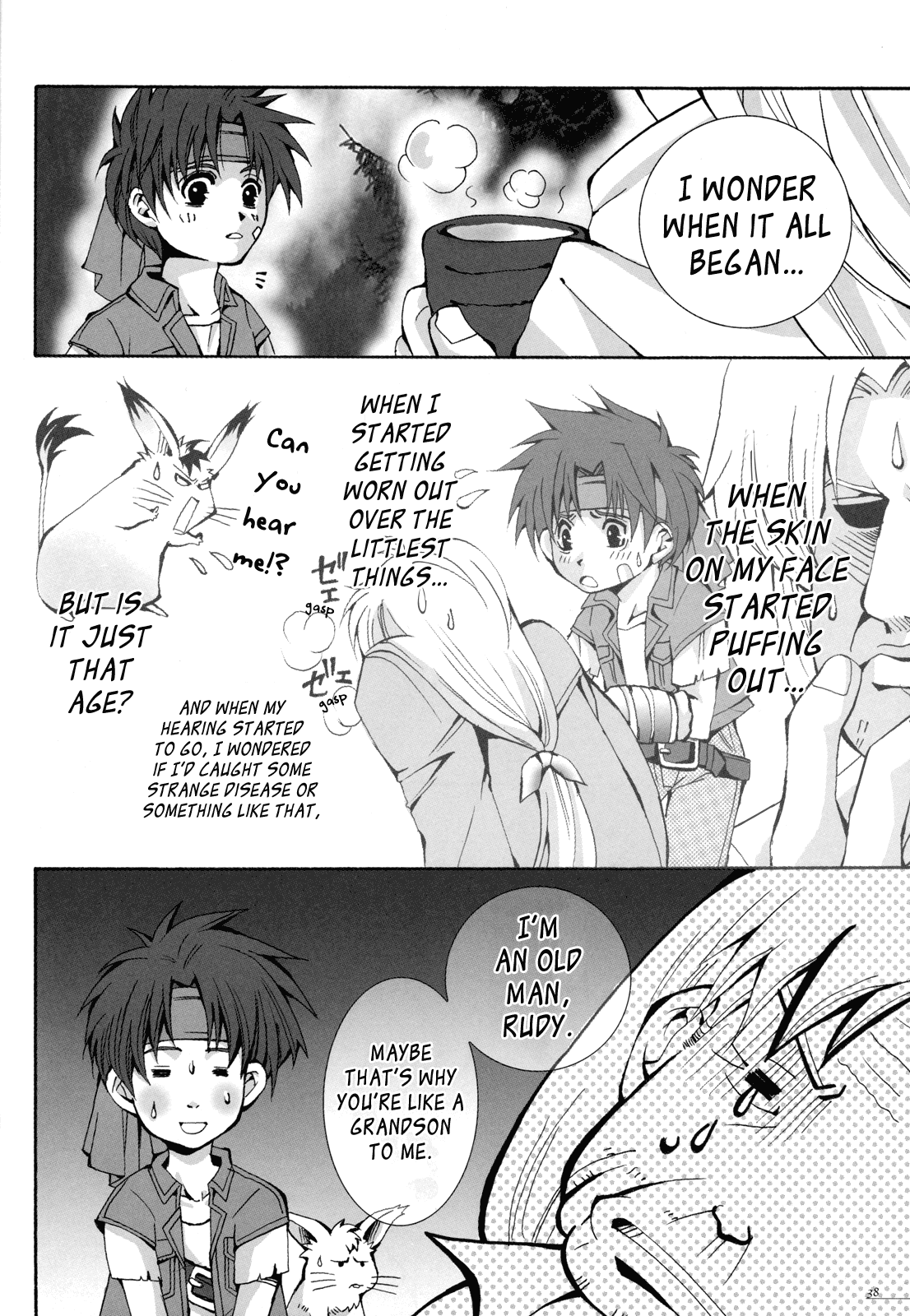 Wild Arms - Re:Wrap (Doujinshi) Oneshot 第36页