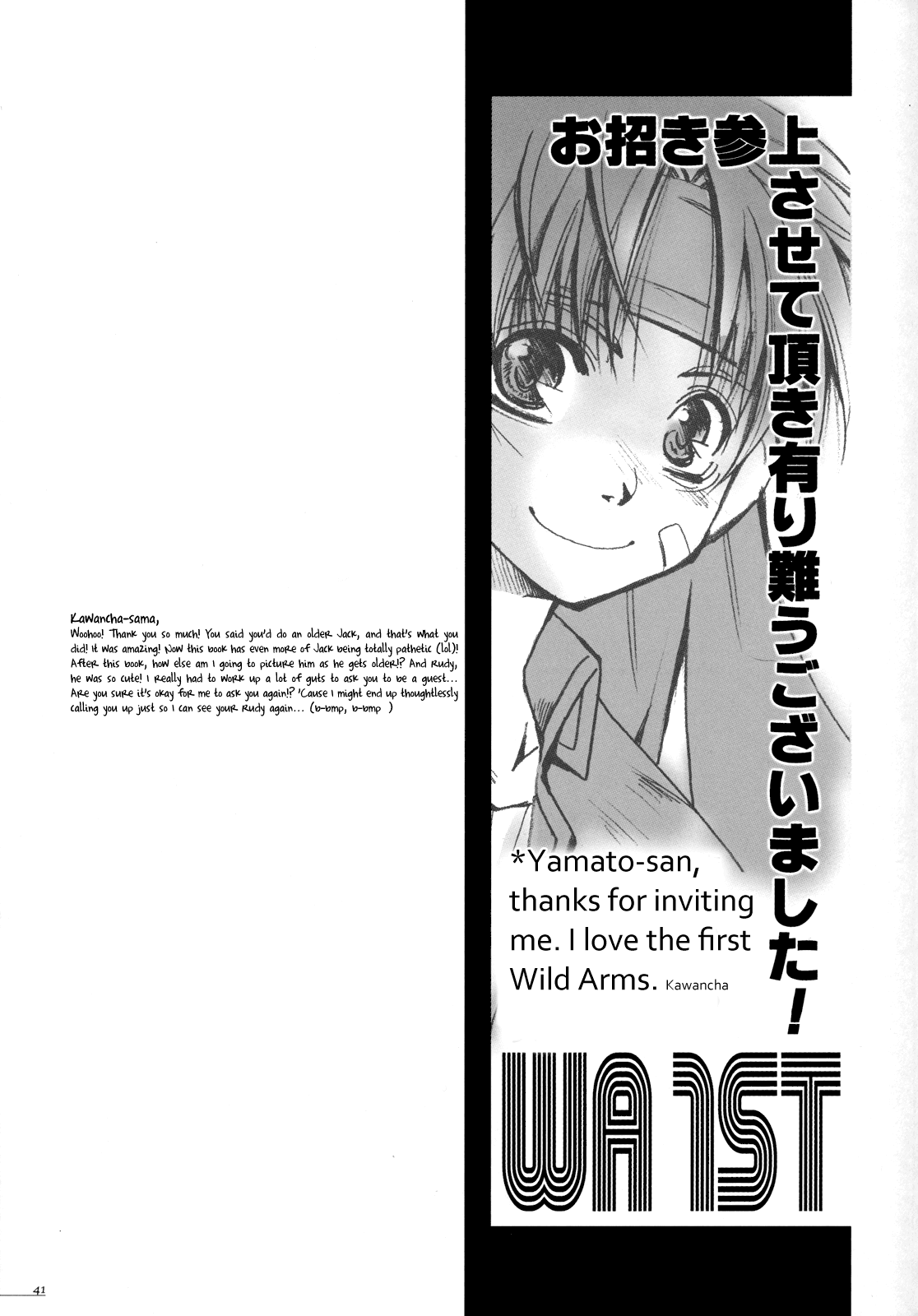 Wild Arms - Re:Wrap (Doujinshi) Oneshot 第39页