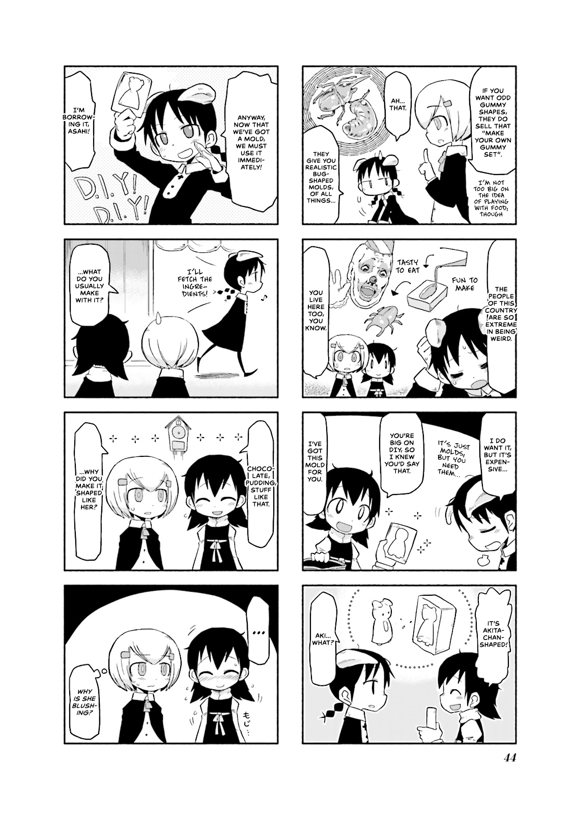 Akita Land Gothic Gummy Bear Rhapsody 第4页