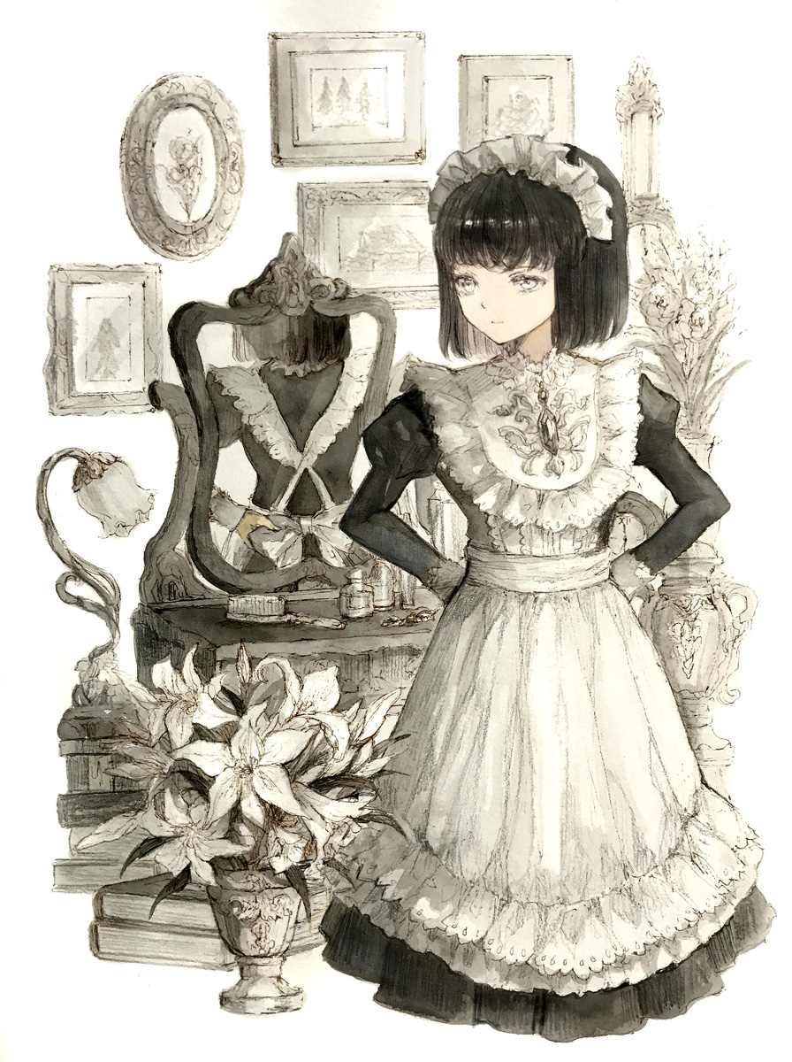Housekishou no Maid Một ngày của nàng maid! 第16页