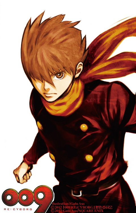 009 RE:CYBORG Vol. 1 Ch. 4 第2页