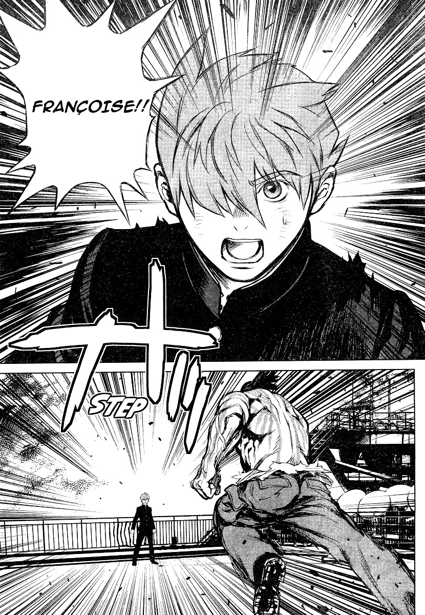 009 RE:CYBORG Vol. 1 Ch. 4 第13页
