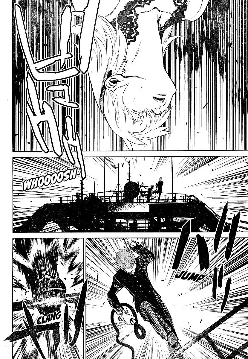 009 RE:CYBORG Vol. 1 Ch. 4 第20页