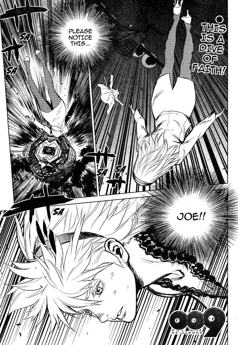 009 RE:CYBORG Vol. 1 Ch. 4 第3页