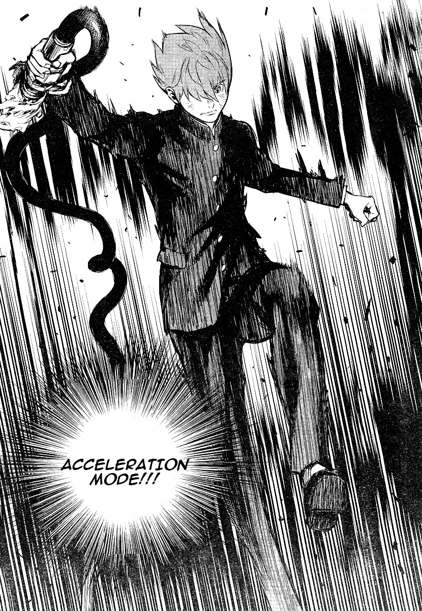009 RE:CYBORG Vol. 1 Ch. 4 第21页