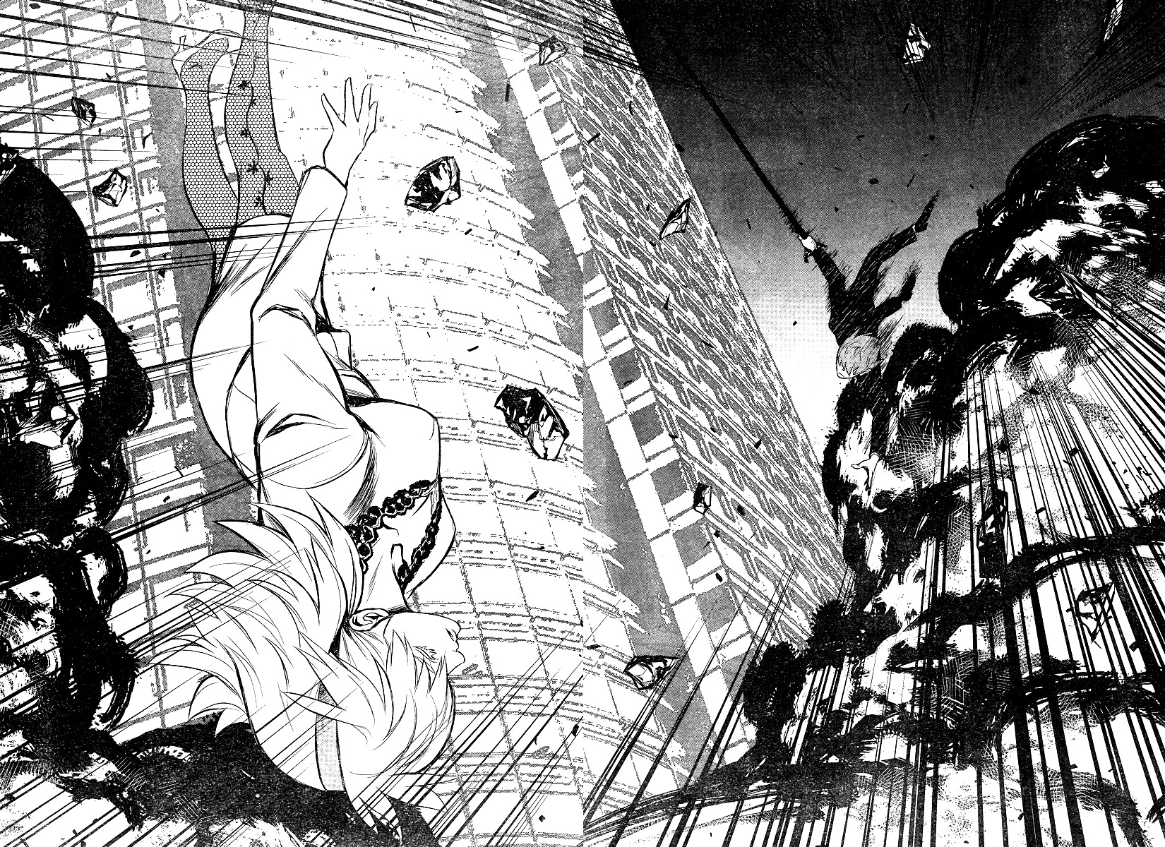 009 RE:CYBORG Vol. 1 Ch. 4 第25页