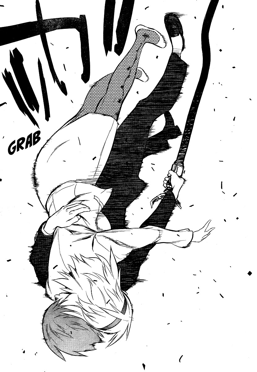 009 RE:CYBORG Vol. 1 Ch. 4 第27页