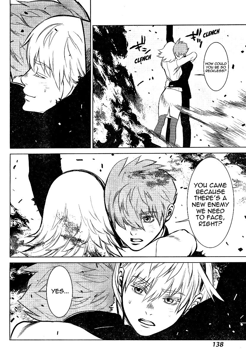 009 RE:CYBORG Vol. 1 Ch. 4 第30页