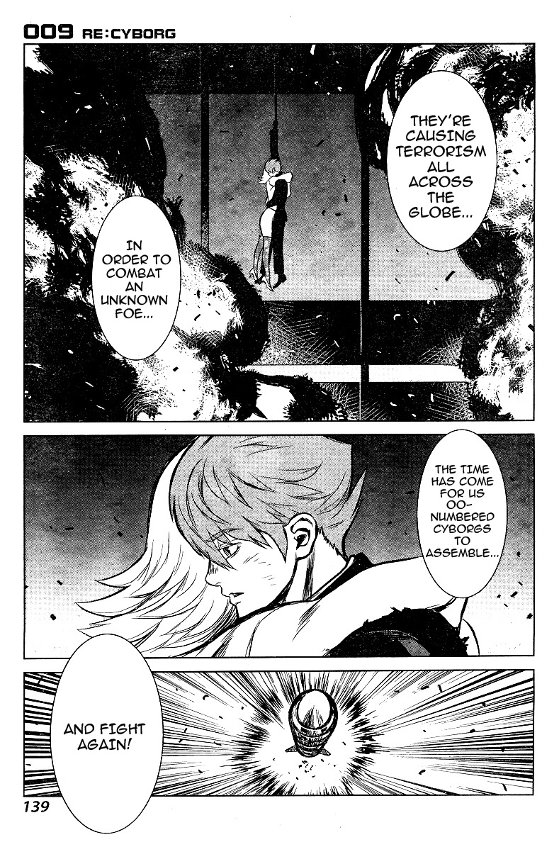 009 RE:CYBORG Vol. 1 Ch. 4 第31页