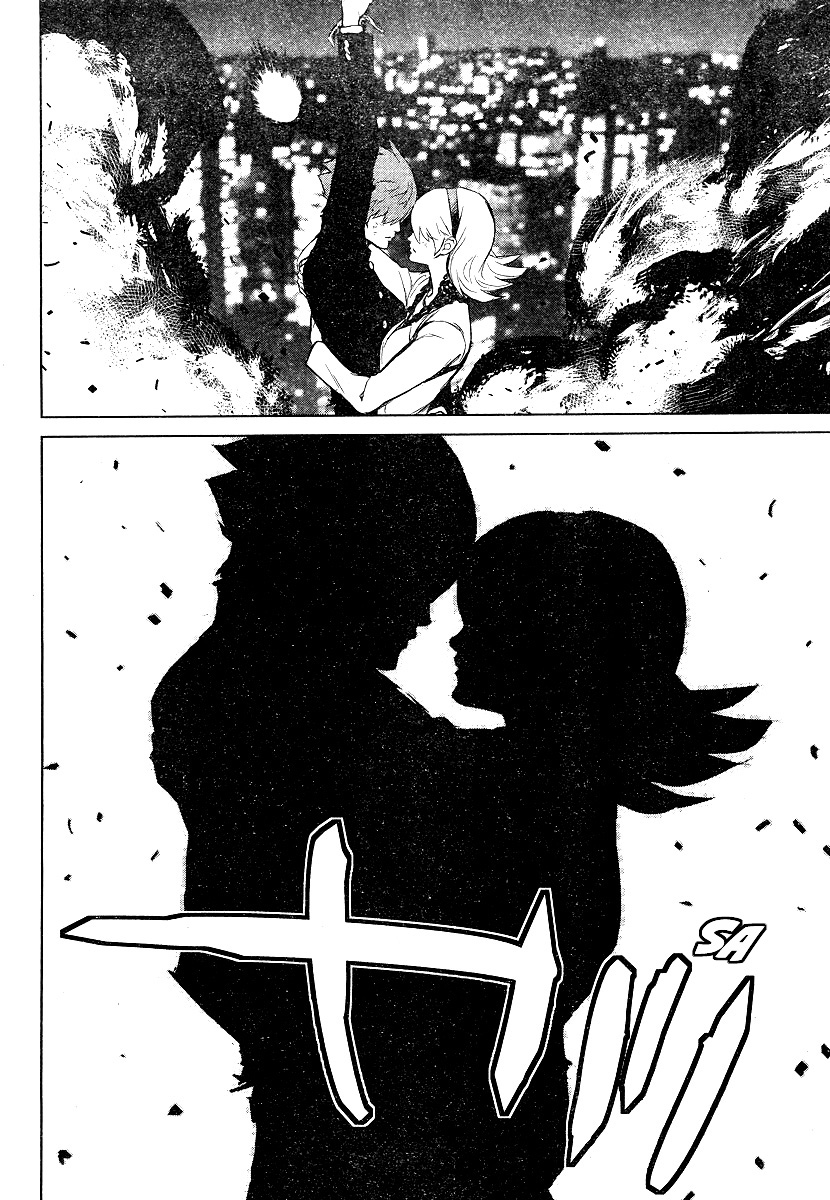009 RE:CYBORG Vol. 1 Ch. 4 第32页