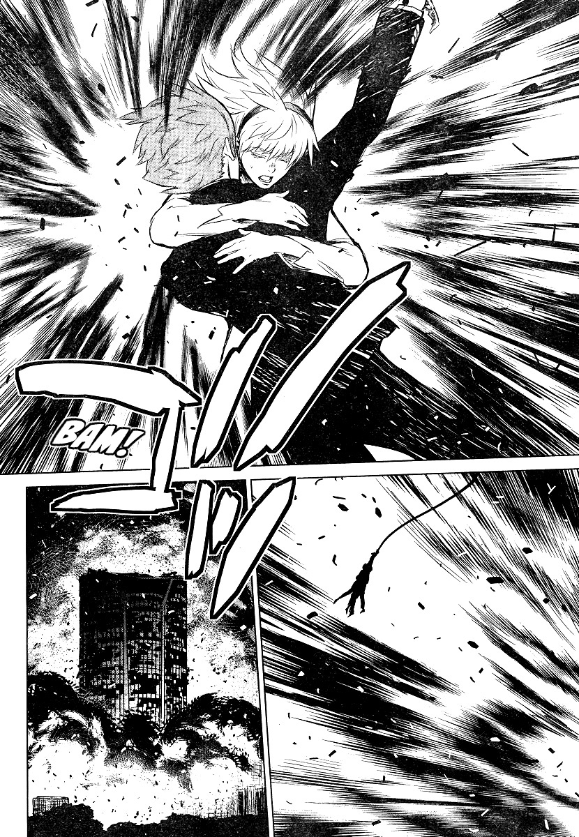 009 RE:CYBORG Vol. 1 Ch. 4 第34页