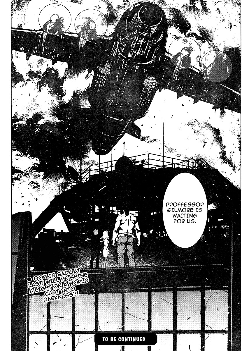 009 RE:CYBORG Vol. 1 Ch. 4 第38页