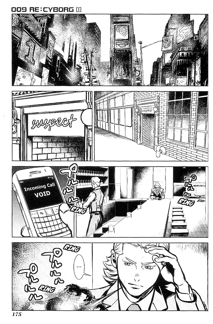 009 RE:CYBORG Vol. 1 Ch. 4 第39页