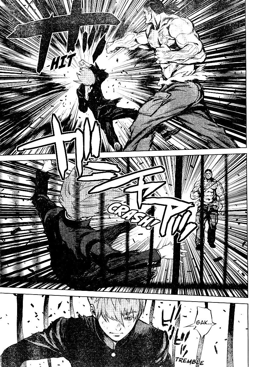 009 RE:CYBORG Vol. 1 Ch. 4 第6页