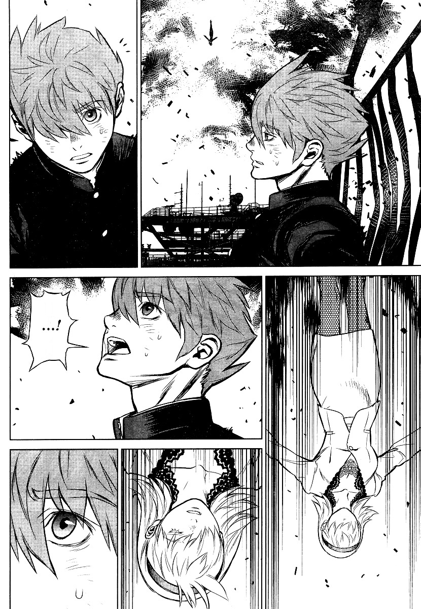 009 RE:CYBORG Vol. 1 Ch. 4 第7页