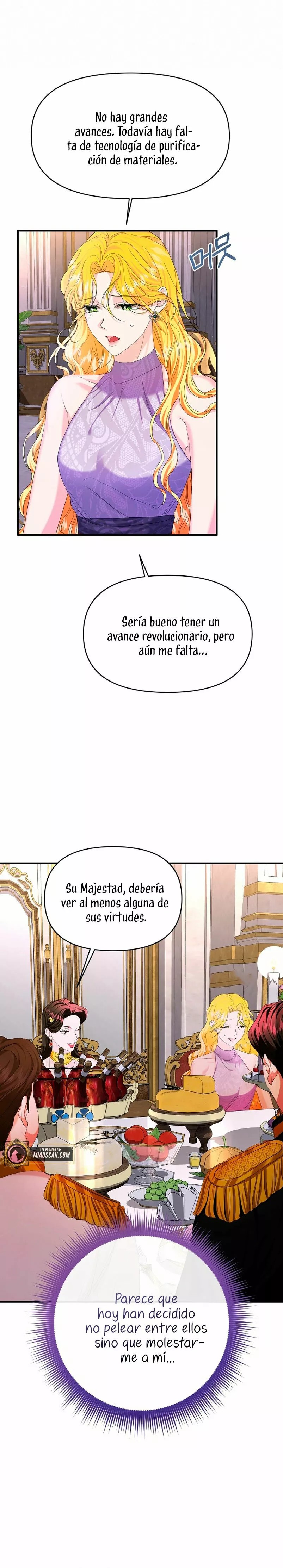 For a Princess Ch. 1 第28页