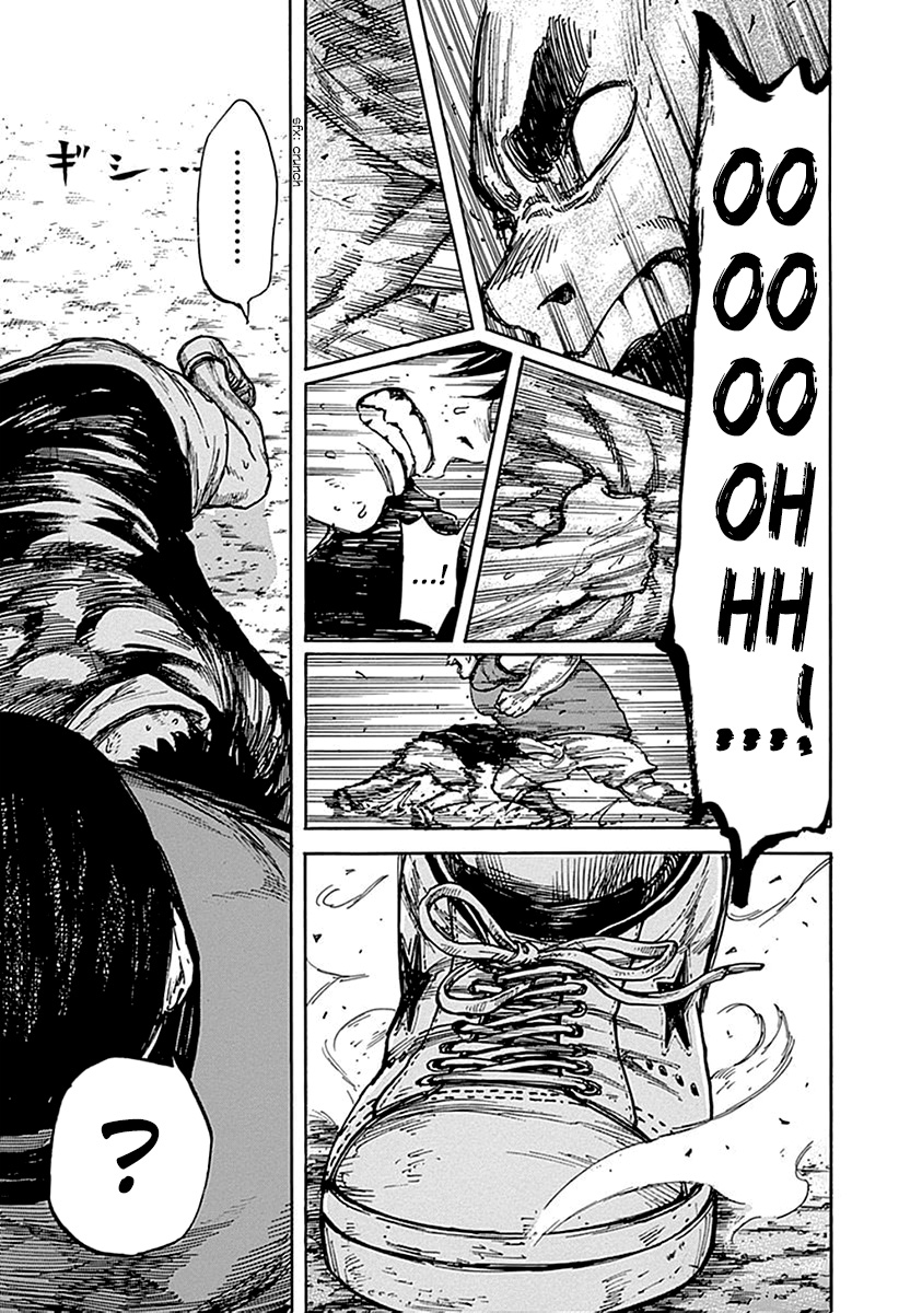 Fulldrum Reconquiste a honra 第20页