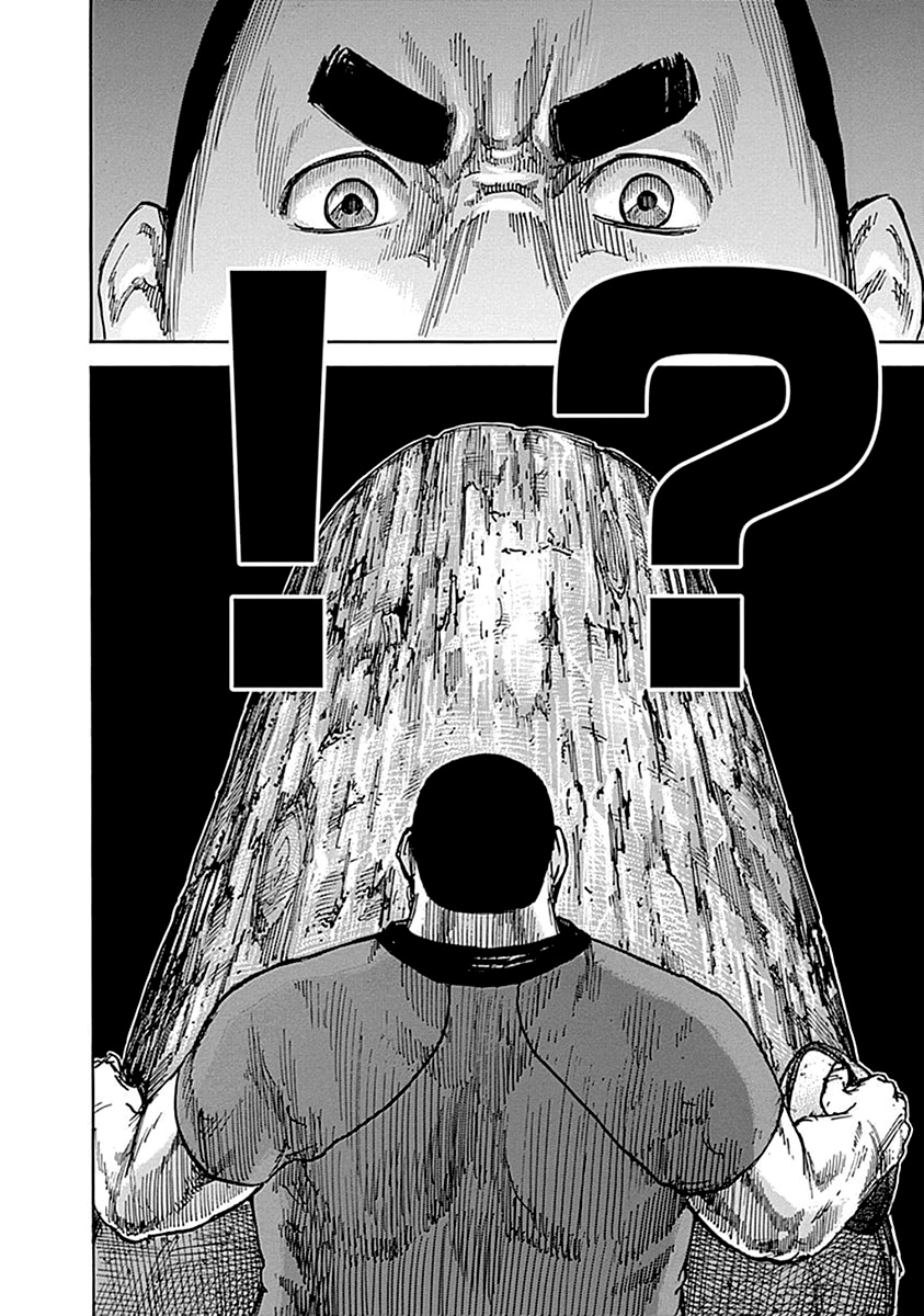 Fulldrum Reconquiste a honra 第21页