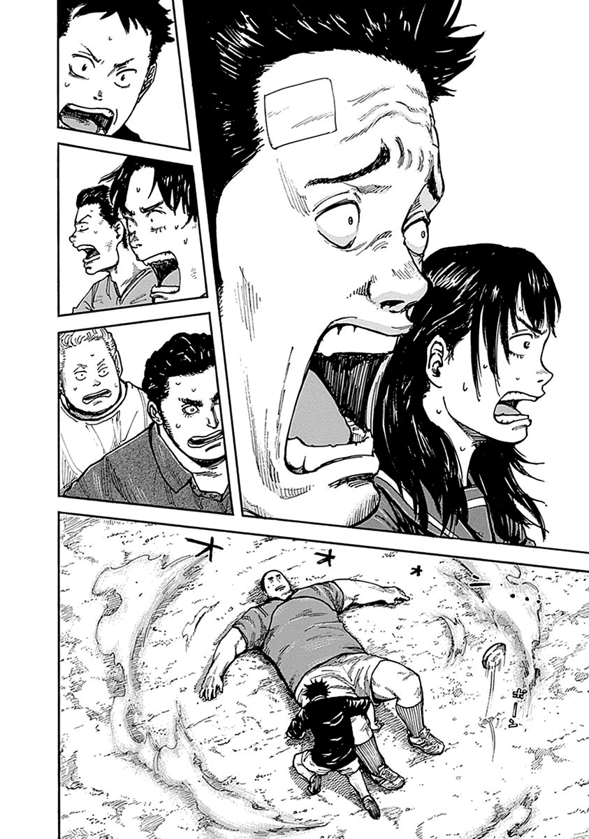 Fulldrum Reconquiste a honra 第24页