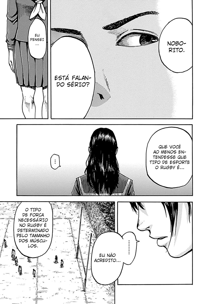 Fulldrum Reconquiste a honra 第10页