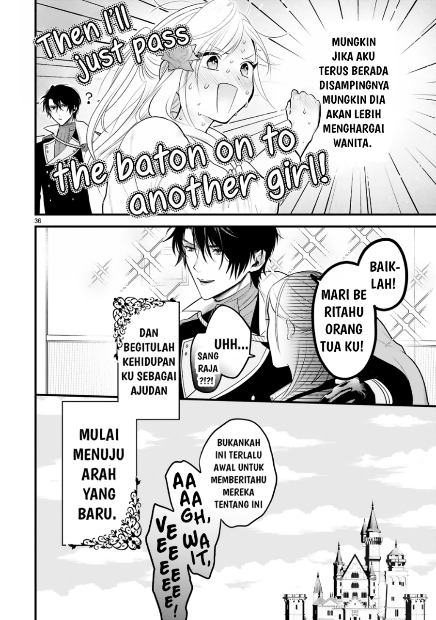 Shinyuu Ouji to Koshiginchaku Ch. 1 第34页