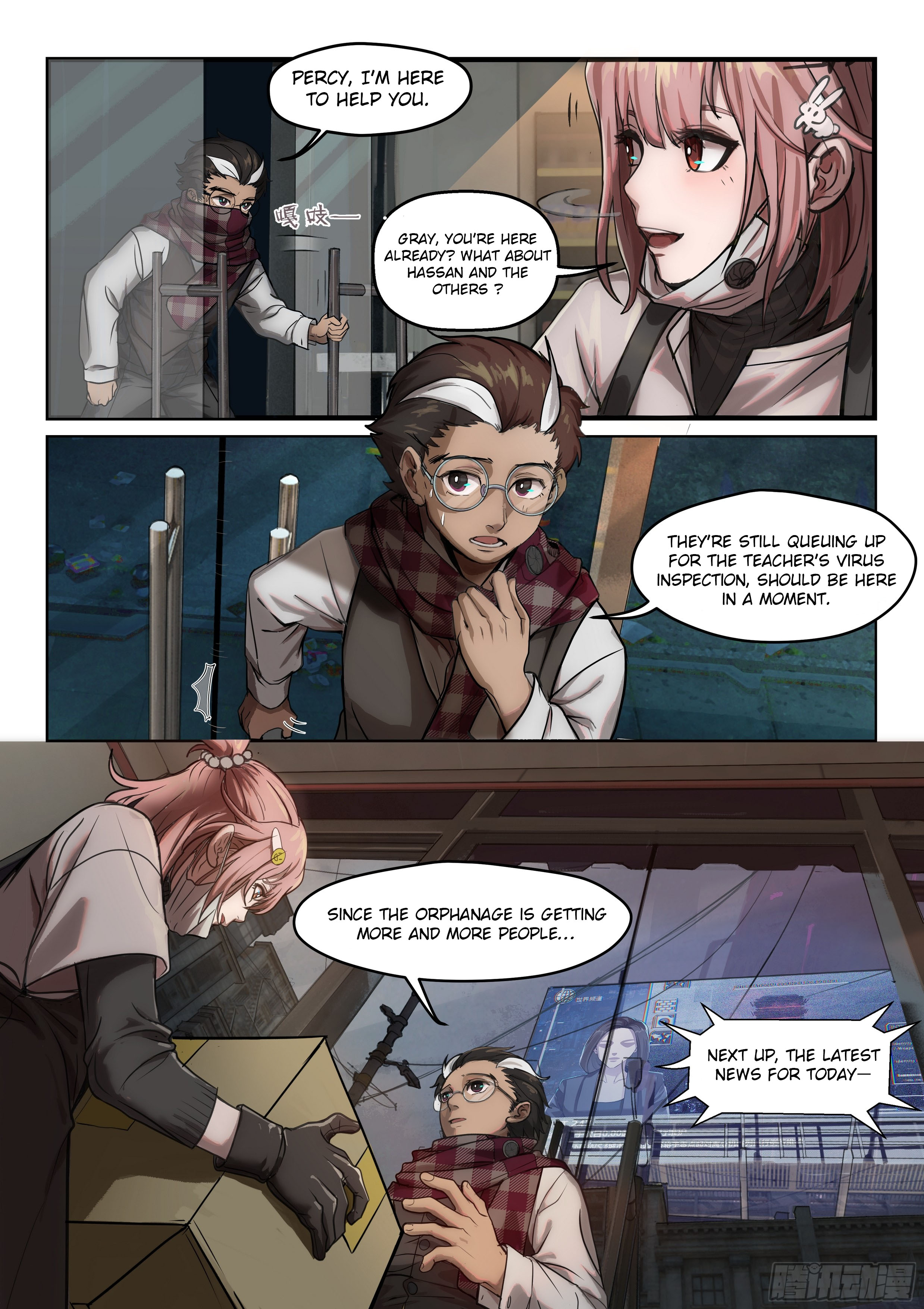 Punishing Gray Raven: Dominik's Orphans Ch. 1 第4页