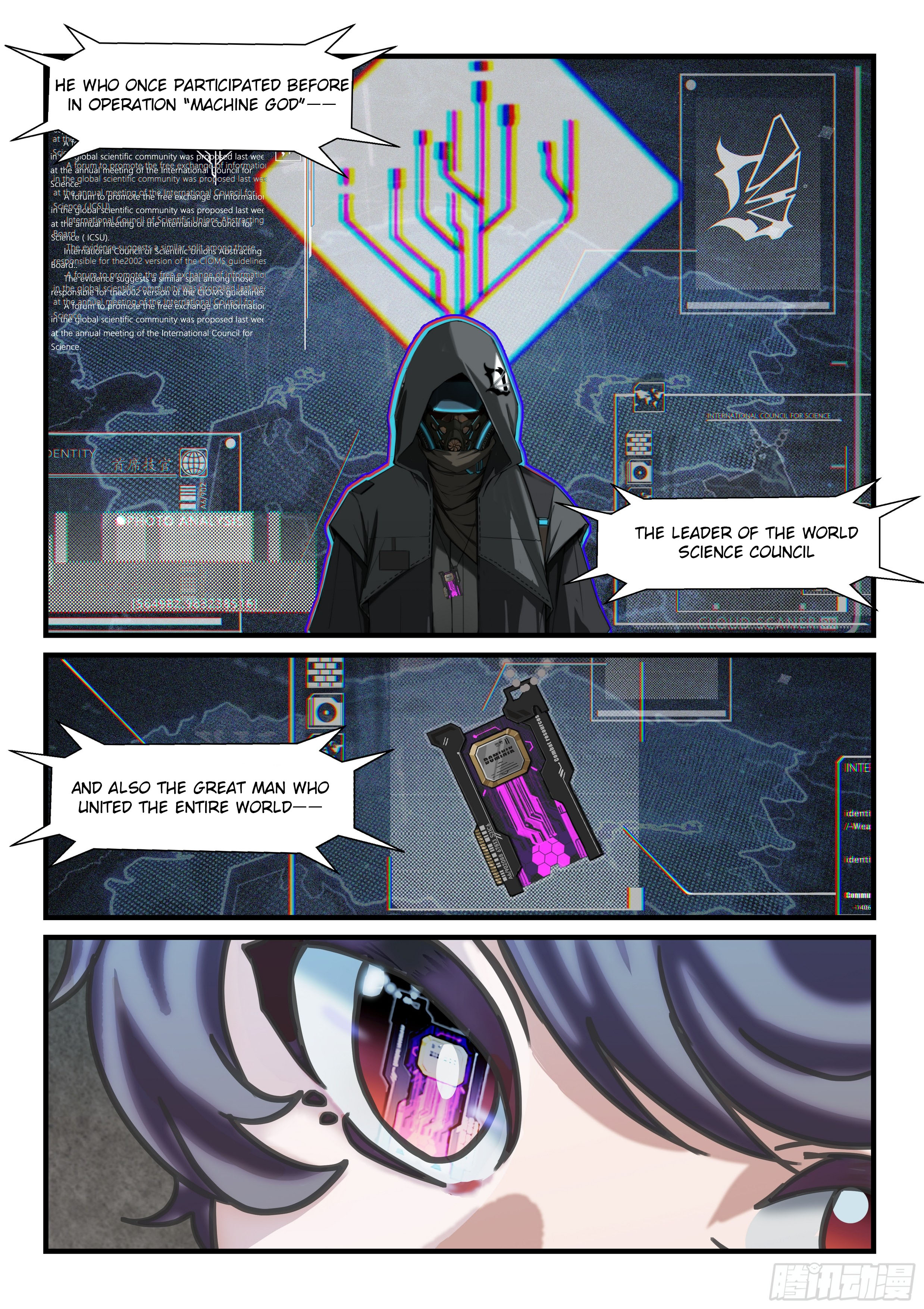 Punishing Gray Raven: Dominik's Orphans Ch. 1 第6页