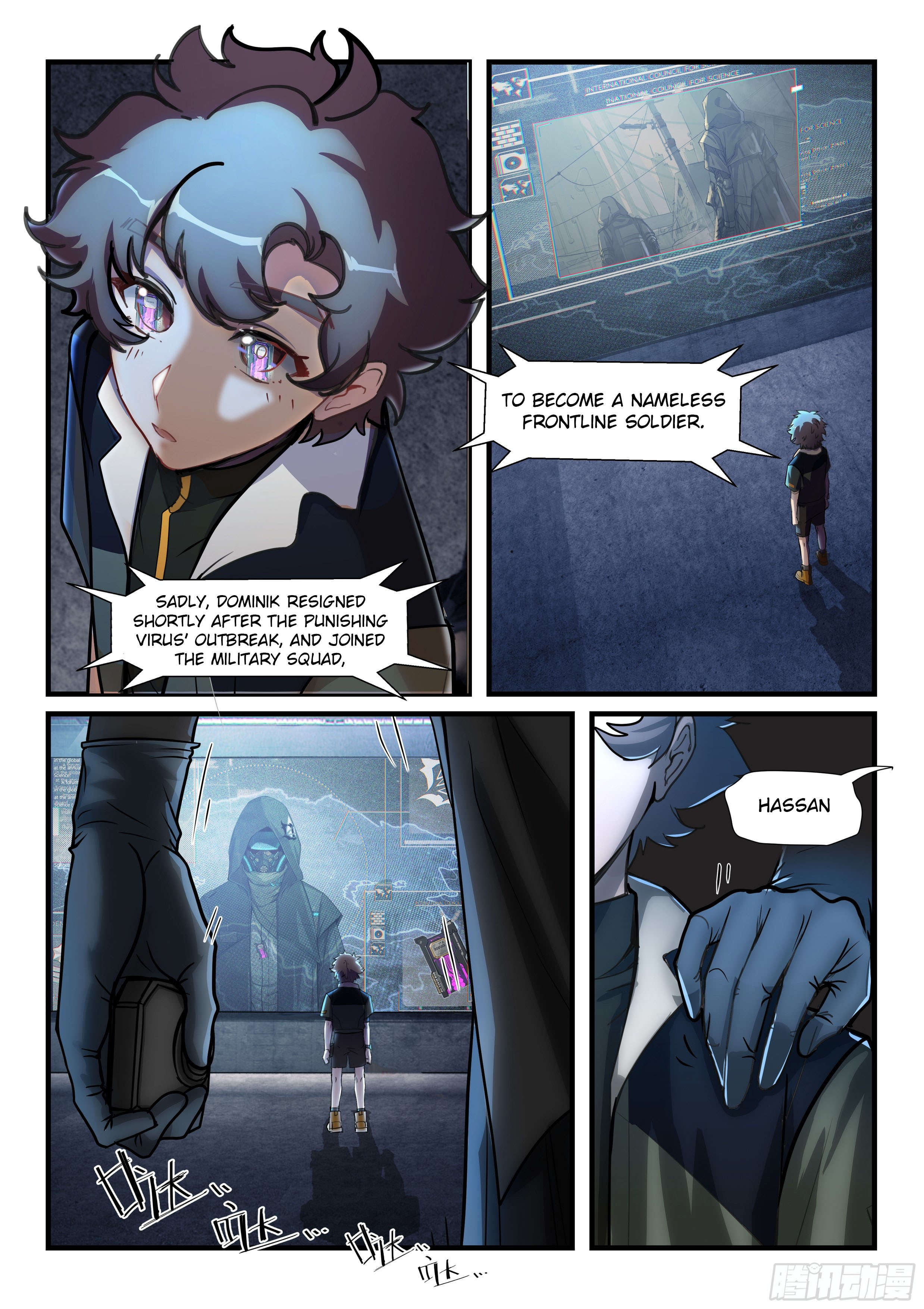 Punishing Gray Raven: Dominik's Orphans Ch. 1 第7页