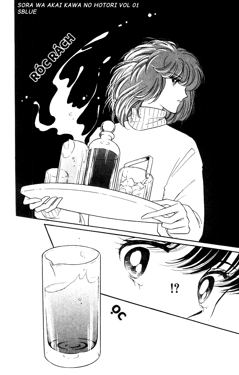 Red River Chap 001 - Vol 01 第11页
