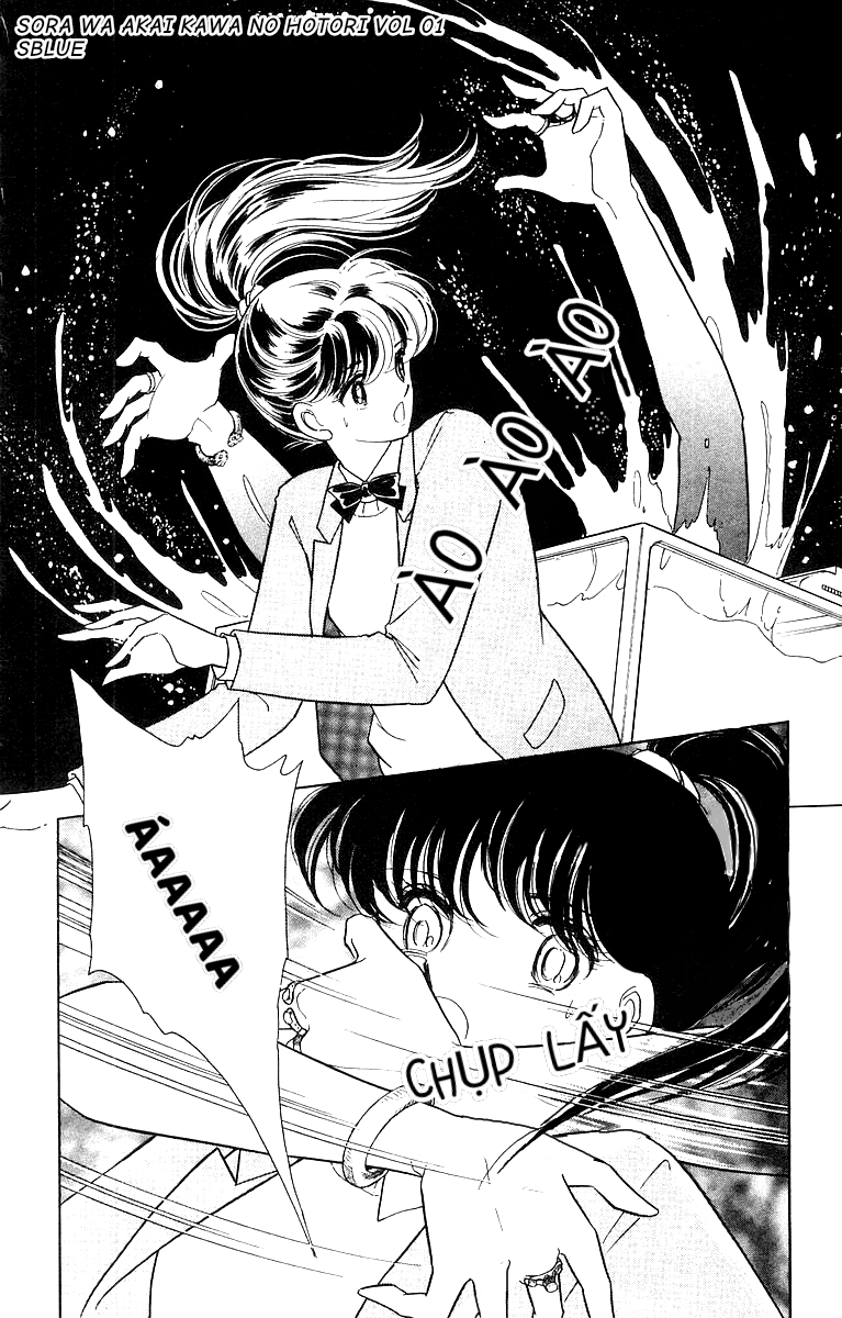 Red River Chap 001 - Vol 01 第17页