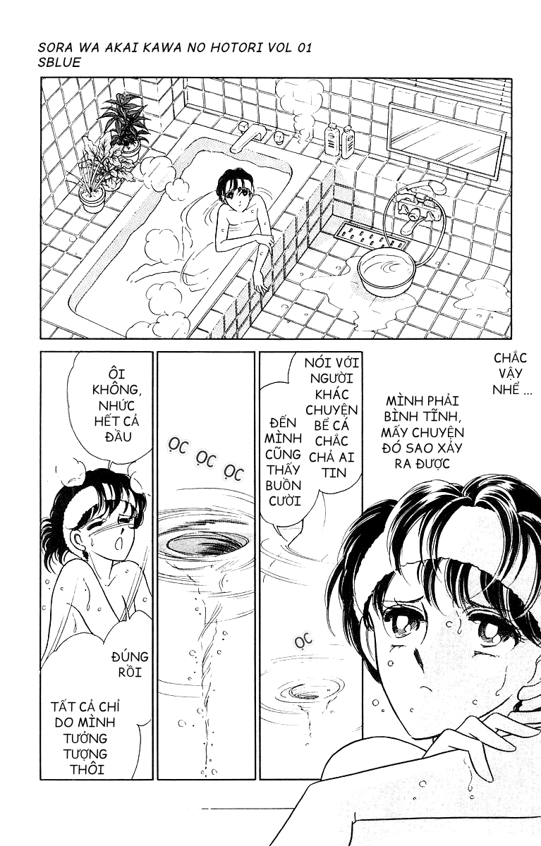Red River Chap 001 - Vol 01 第21页