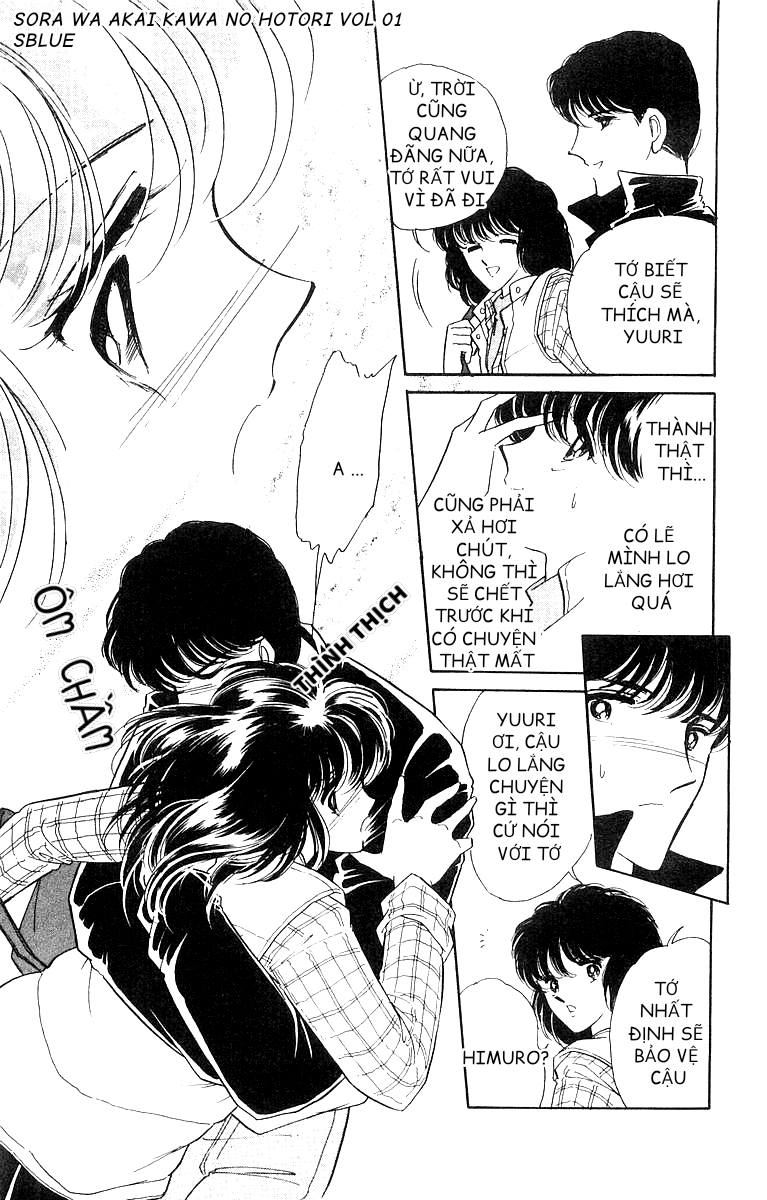 Red River Chap 001 - Vol 01 第28页