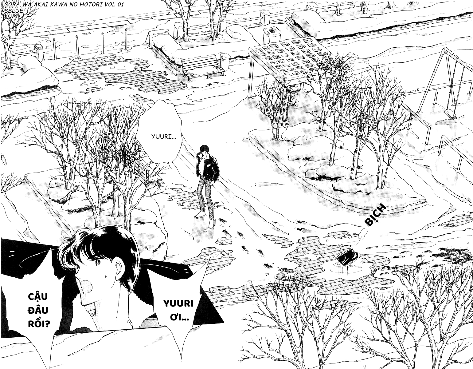Red River Chap 001 - Vol 01 第31页