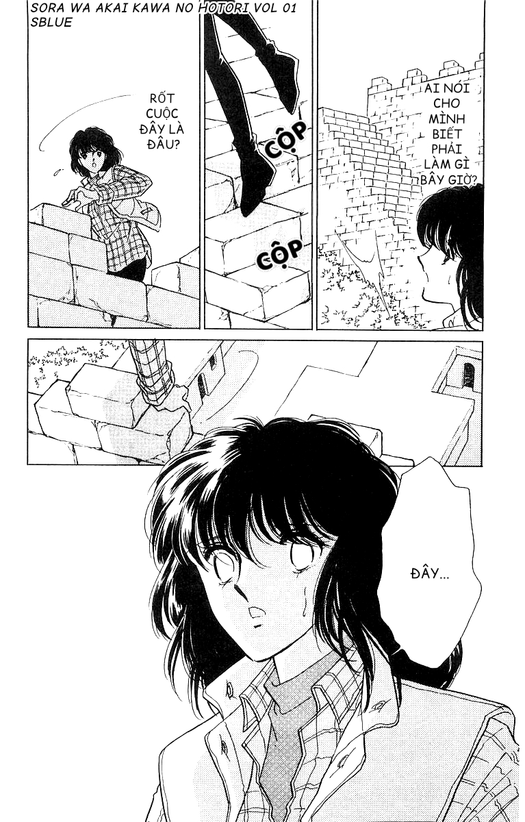 Red River Chap 001 - Vol 01 第39页