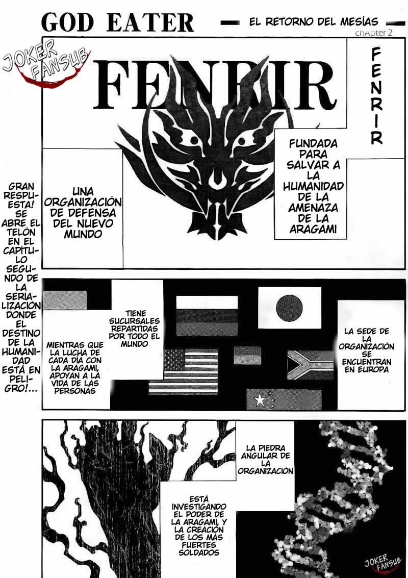 GOD EATER - The Return of the Messiah Fenrir 第1页