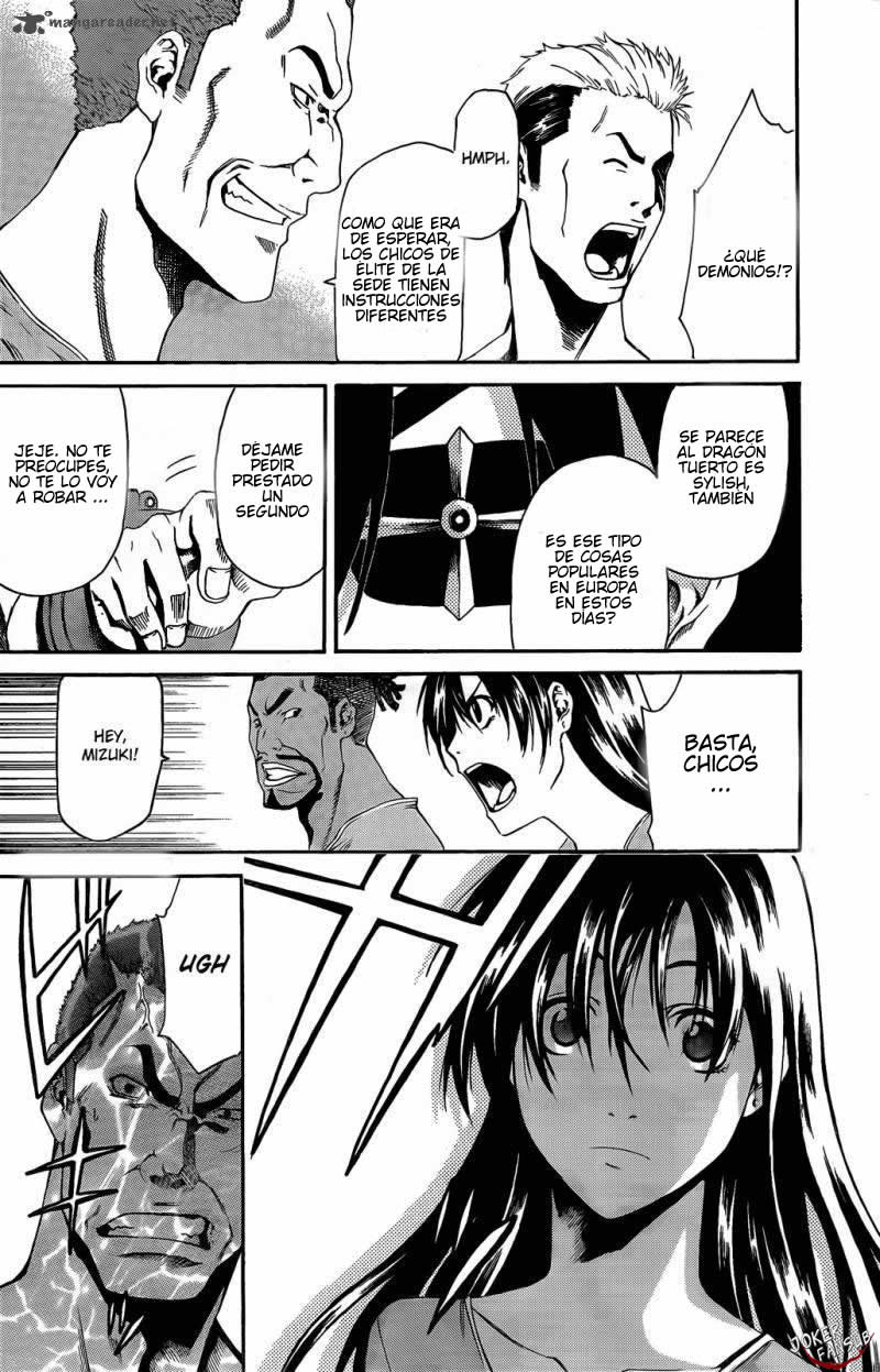 GOD EATER - The Return of the Messiah Fenrir 第13页