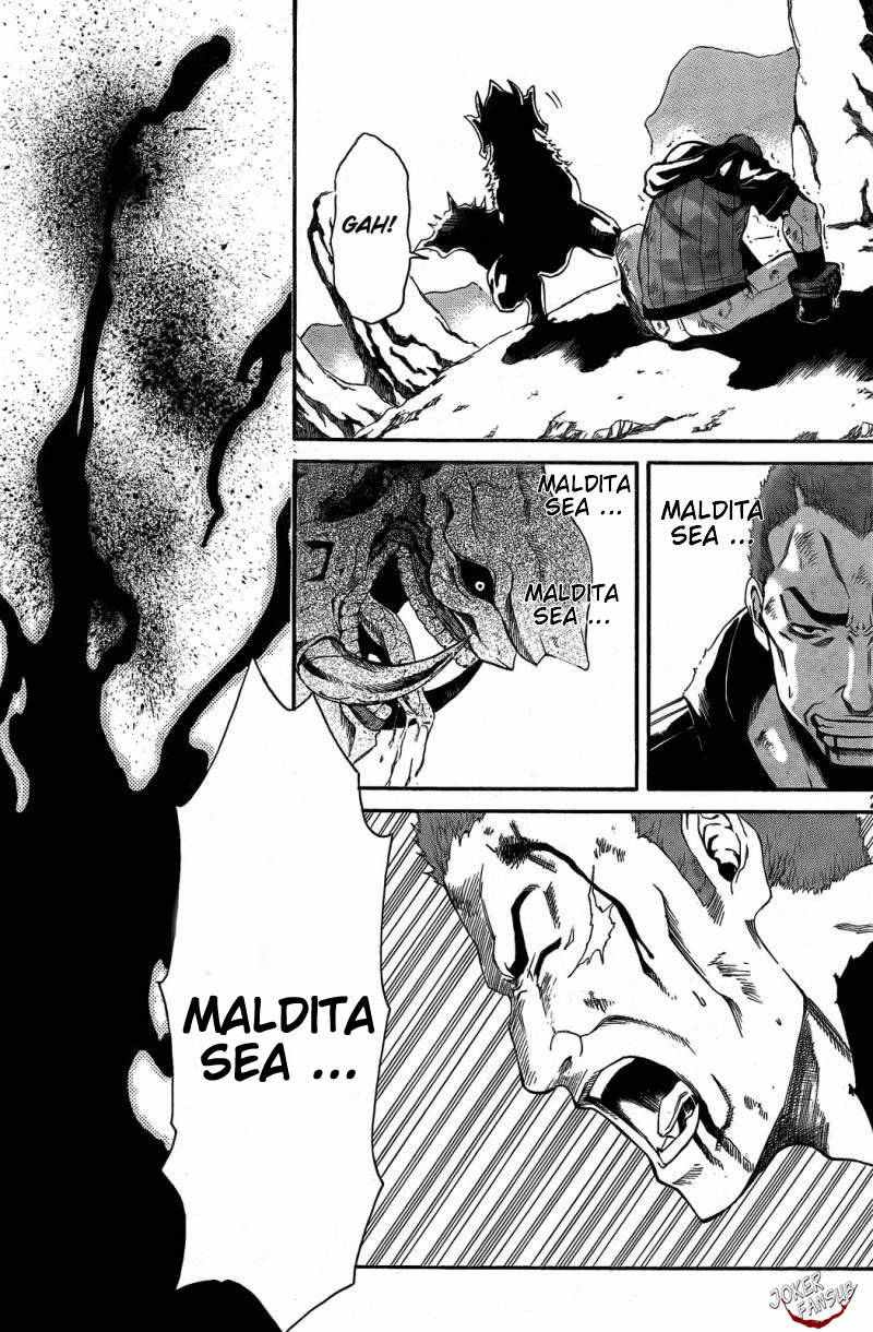 GOD EATER - The Return of the Messiah Fenrir 第24页