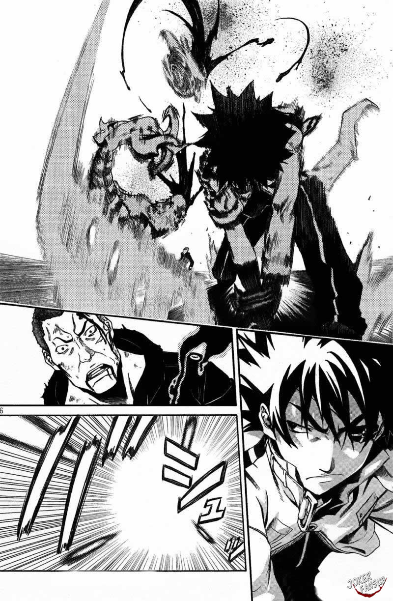 GOD EATER - The Return of the Messiah Fenrir 第25页