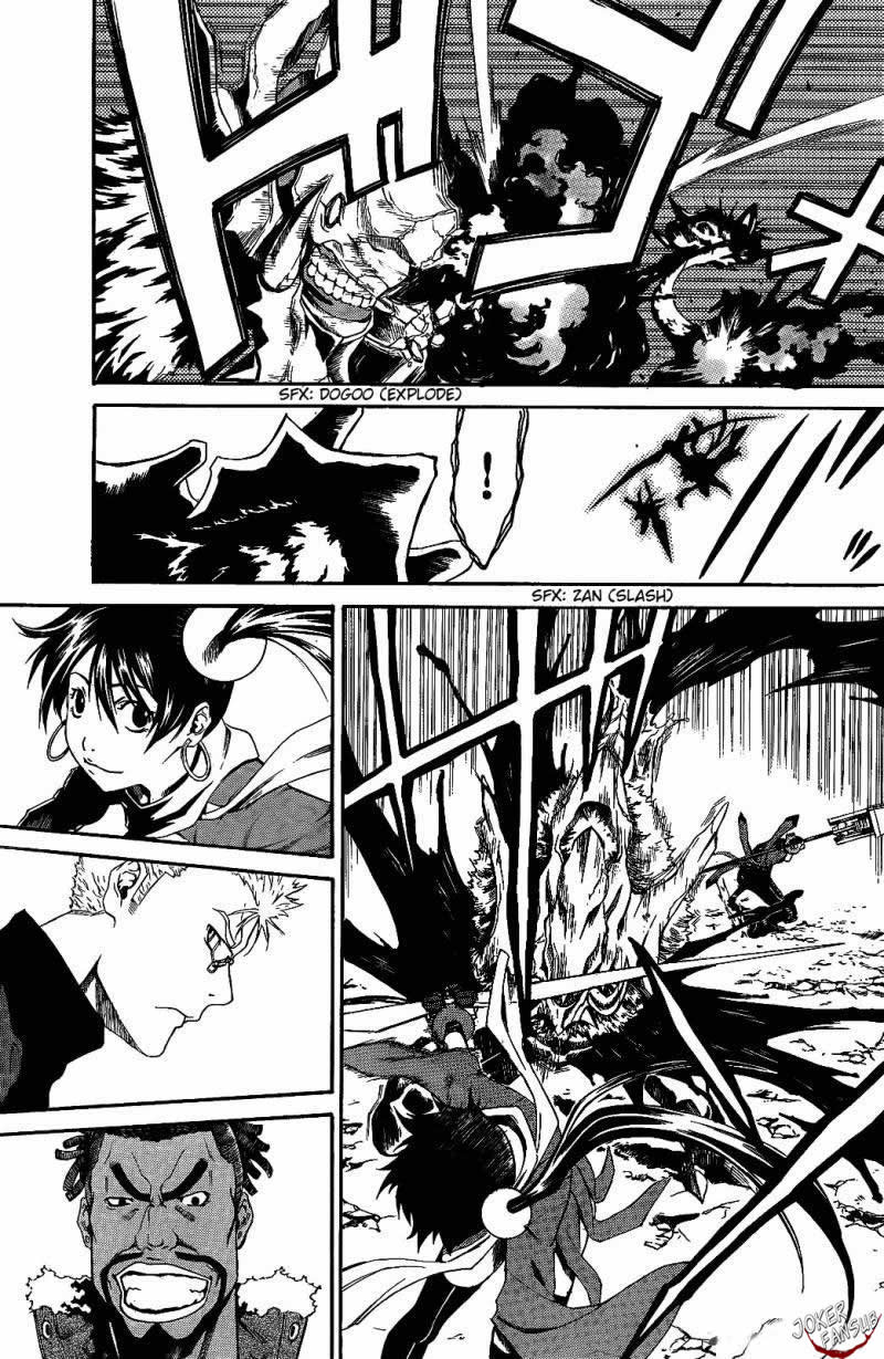 GOD EATER - The Return of the Messiah Fenrir 第26页