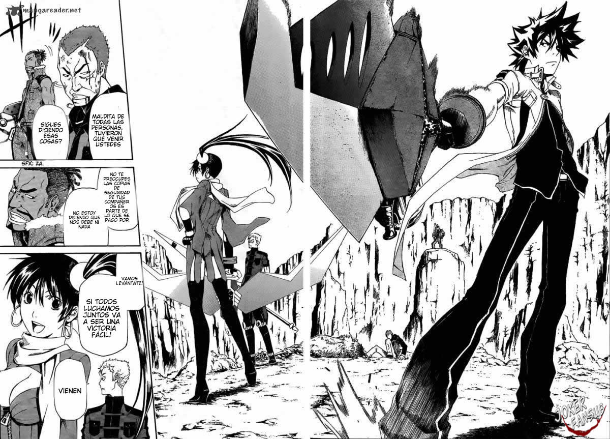 GOD EATER - The Return of the Messiah Fenrir 第27页