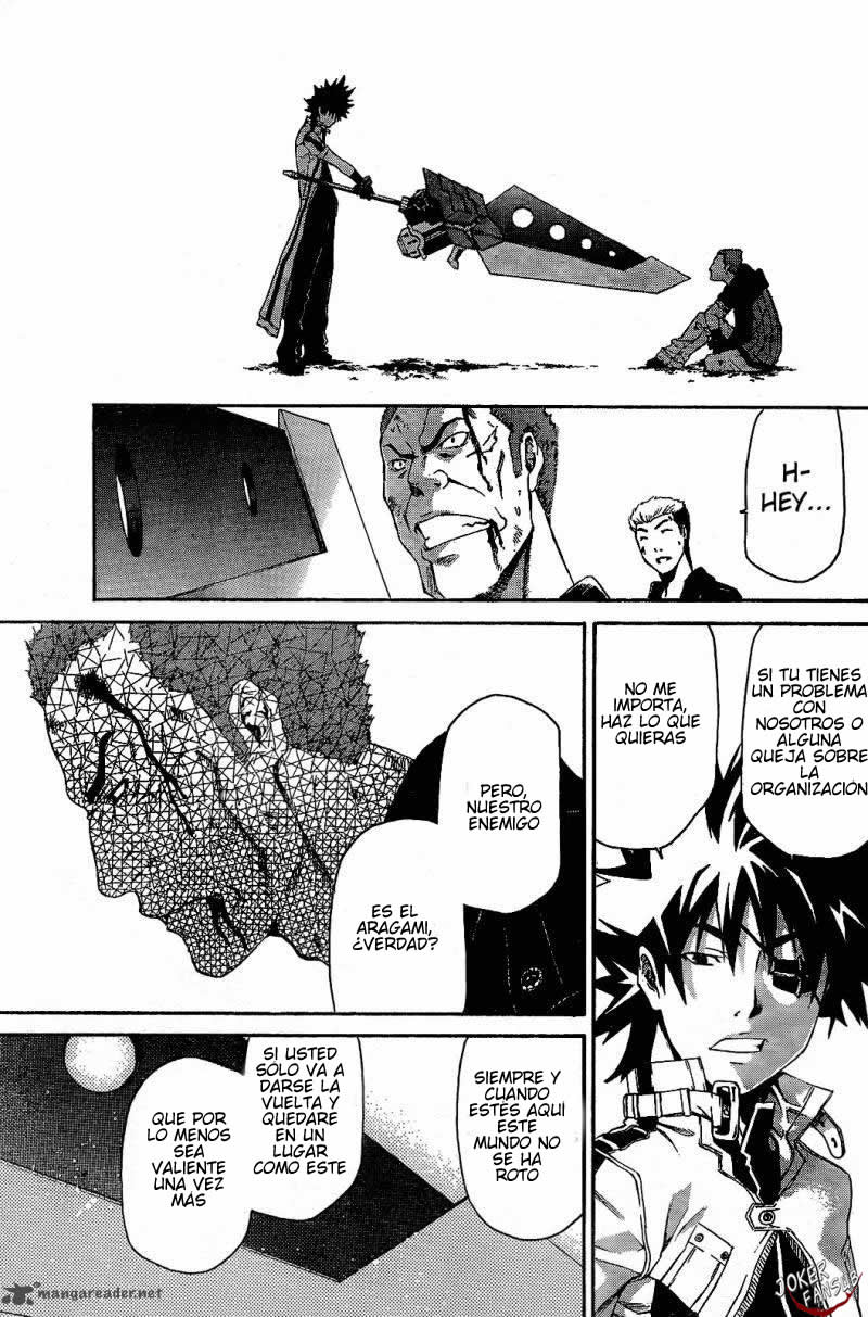 GOD EATER - The Return of the Messiah Fenrir 第31页