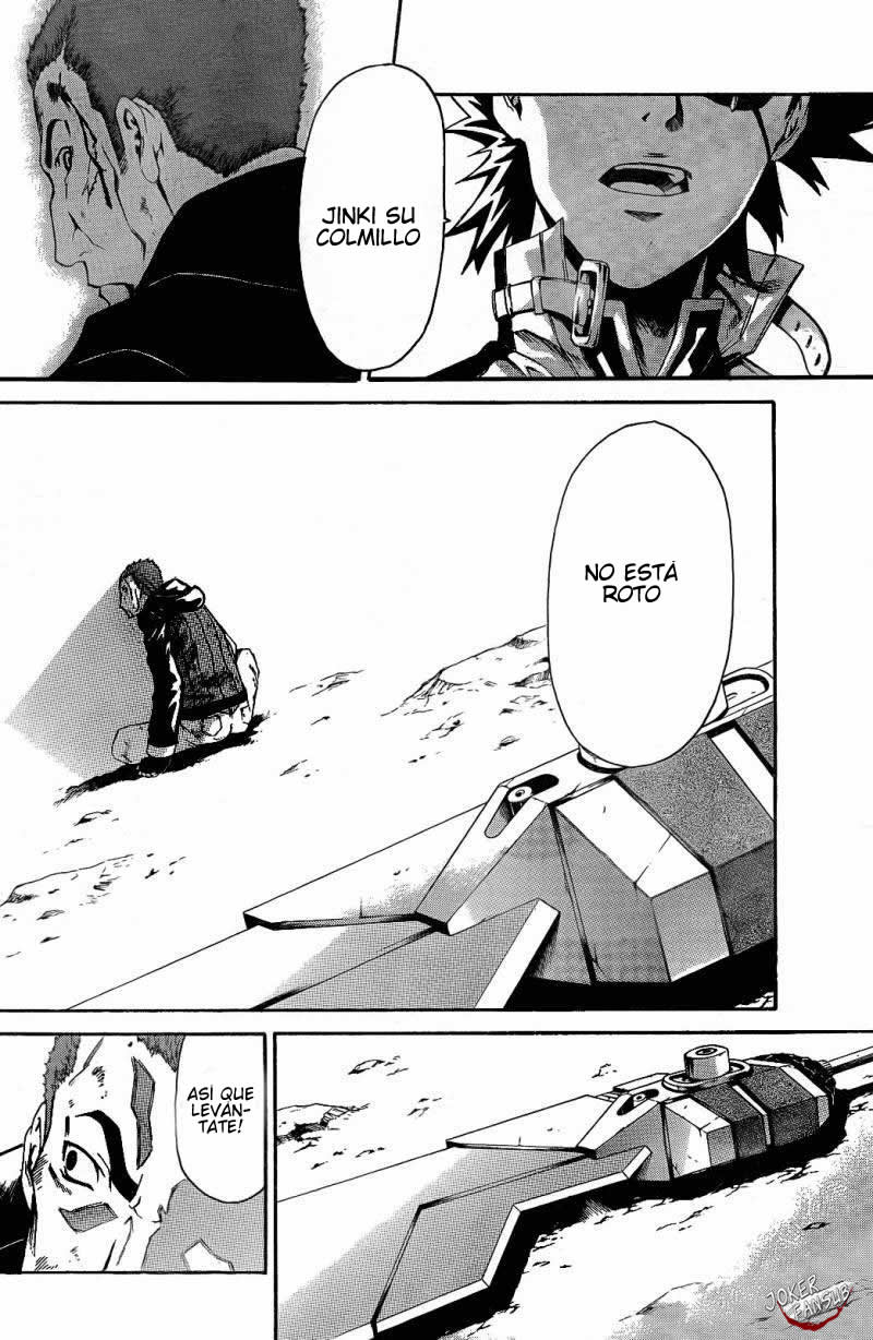 GOD EATER - The Return of the Messiah Fenrir 第32页