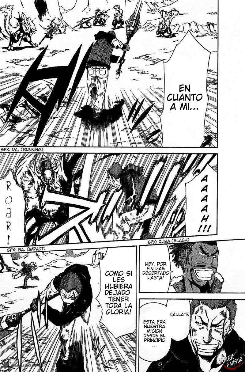 GOD EATER - The Return of the Messiah Fenrir 第34页