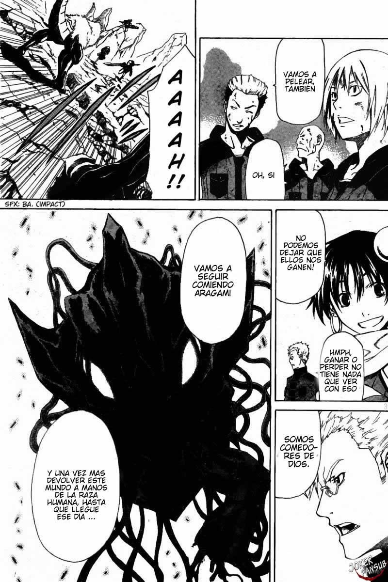 GOD EATER - The Return of the Messiah Fenrir 第35页