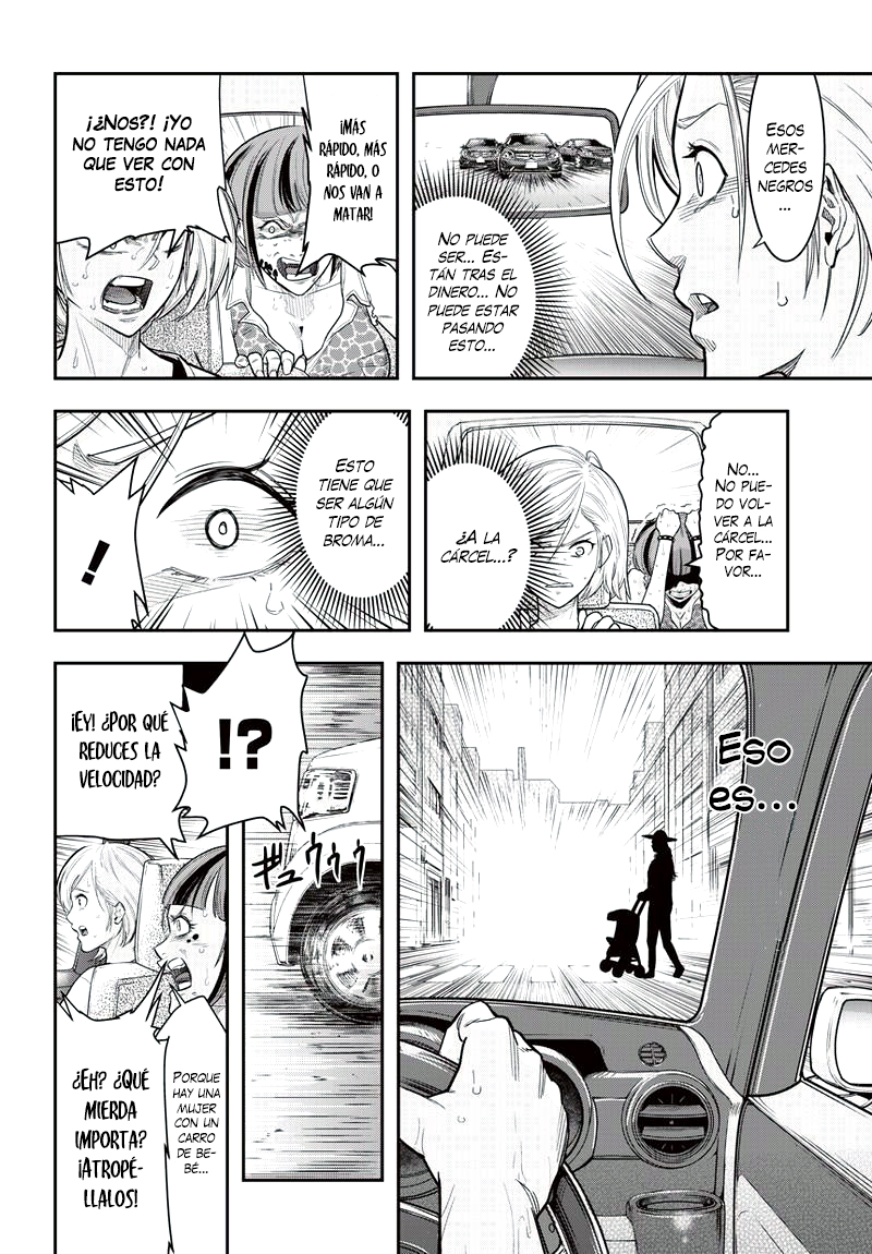 Diner Vol. 1 Ch. 1 第14页