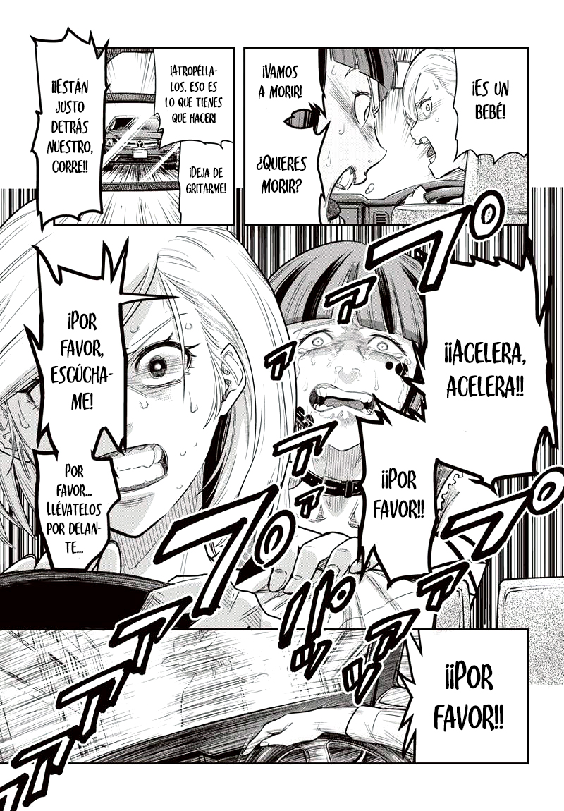 Diner Vol. 1 Ch. 1 第15页